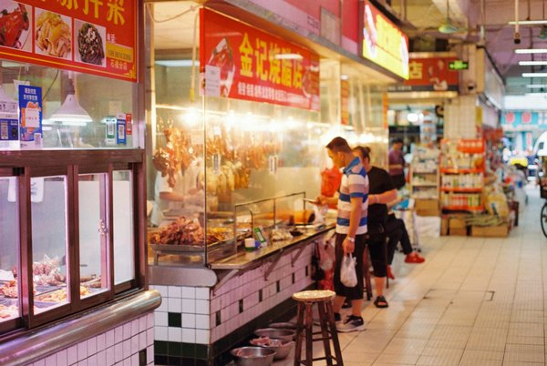 Faire de la pâtisserie frugale
